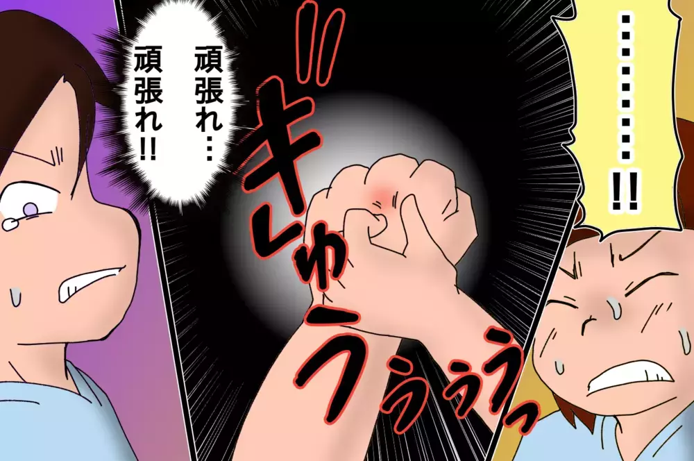 ドラマの真似して背中さすったら怒られた！　夫は無力か　～姉妹誕生物語その２～【もりりんパパと怪獣姉妹 第25話】