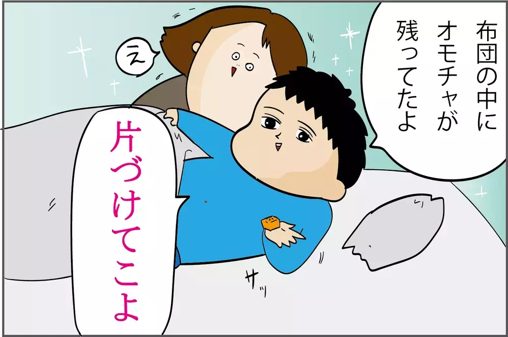 ずっとイヤイヤ期だった次男に変化が…！ 「天使の4歳児」は実在する!?【ズボラ母の三兄弟カオス日記 第53話】