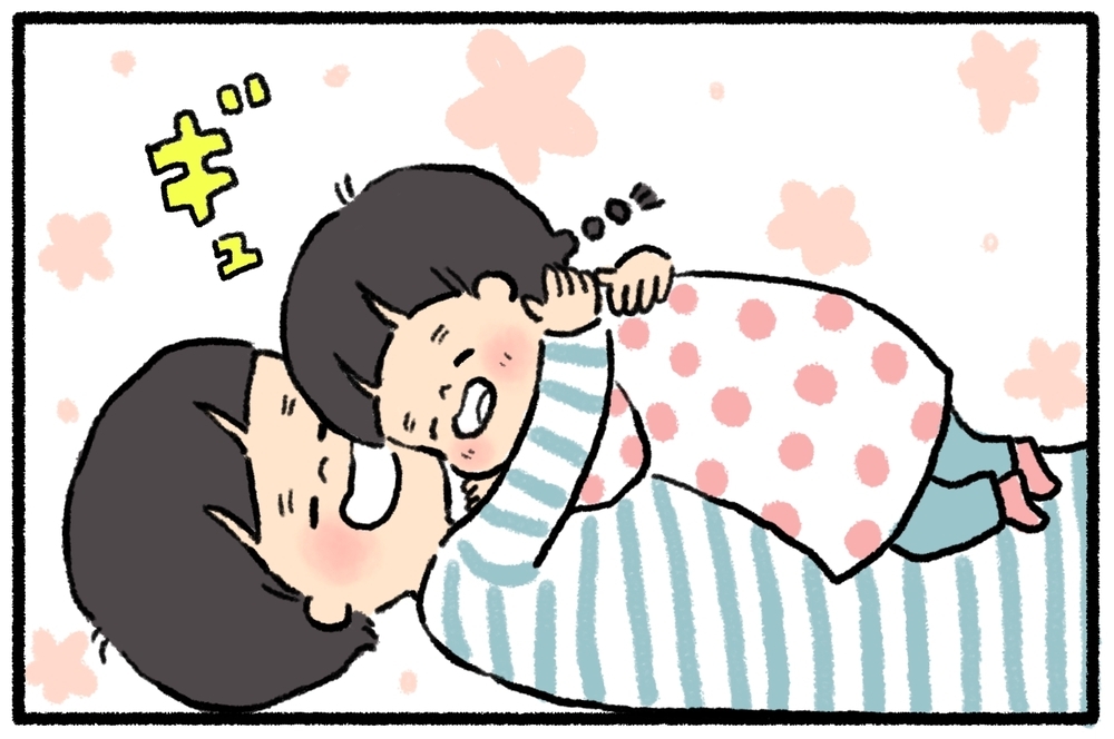 「3人目はいらない」と明言する娘。そのけなげな理由が愛おしすぎる！！【うちはモフモフ暮らし  第17話】