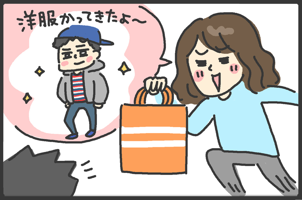 子ども服選びは楽しいだけじゃない？ こだわりの強い長男が優先するのは…【メンズかーちゃん～うちのやんちゃで愛おしいおさるさんの物語～ 第78回】