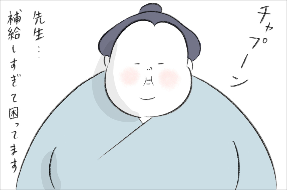 スイスの妊婦事情にカルチャーショック！ 日本で聞いていた話と全然違った話【今日もどすこい母さん Vol.6】