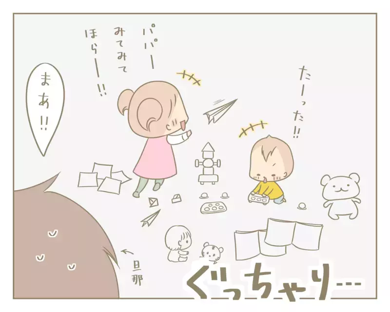 掃除をやってもやっても散乱する部屋…憂うつなママに意外な救世主あらわる！【にぃ嫁さんち 第32話】