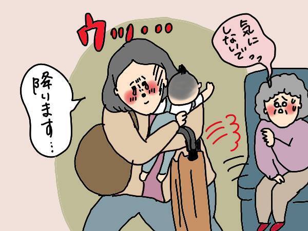 子連れでバスに乗ったら…ある運転手さんのキツイ言葉に涙。ママに厳しいのはなぜ？【コソダテフルな毎日 第152話】