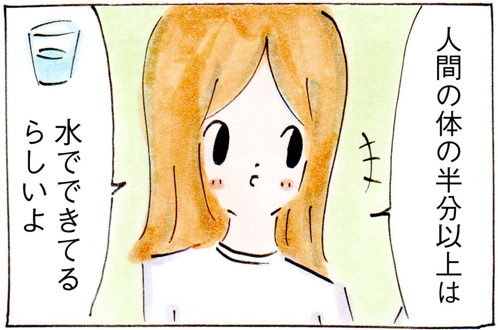 「人間は何でできているの？」 その問いかけに答えたら、娘の食べムラが減った話【子育てログ！リンゴ日和。 第27話】