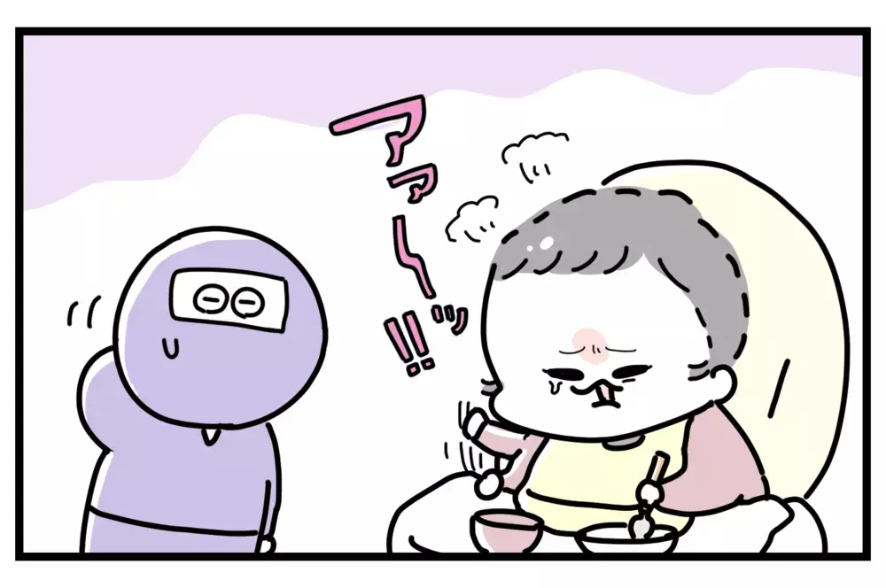 自分でやりたい！ が出てきた1歳児を見て思ったこと【おばバカ一代 第25話】