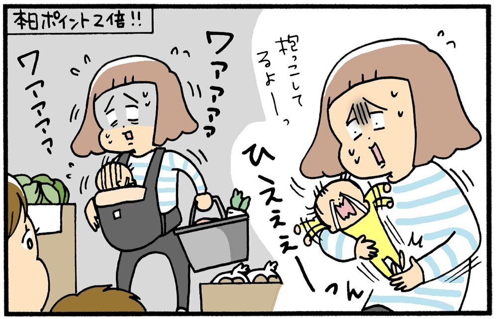 息子はよく泣く赤ちゃんでした…4歳になり当時を振り返ってみると？【育児に遅れと混乱が生じてる !! Vol.19】