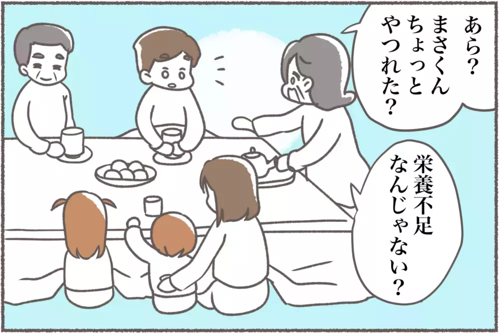 義母が夫に「きちんと食べてるの？」発言にモヤモヤ「義実家帰省」妻の仁義なき戦い【前編】【義父母がシンドイんです！ まんが】