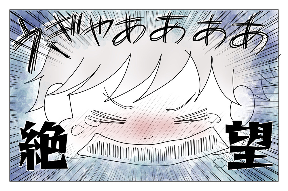 【パパに変化が！？】2人目育児、涙の数だけパパも強くなる！【両手に男児 Vol.10】