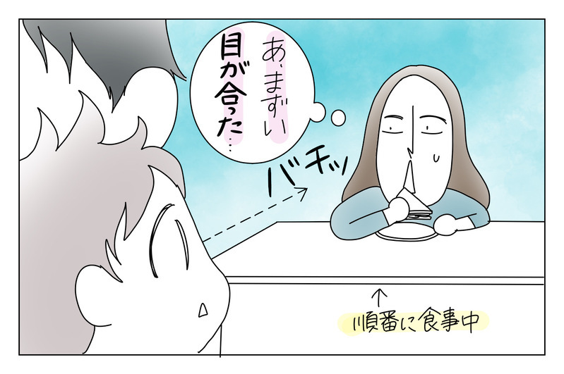 【パパに変化が！？】2人目育児、涙の数だけパパも強くなる！
