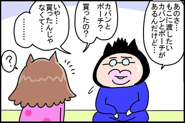 前の奥さんの形見を娘に渡したい夫。私の気持ち【新しい家族のカタチ～継母奮闘記～ 第7話】