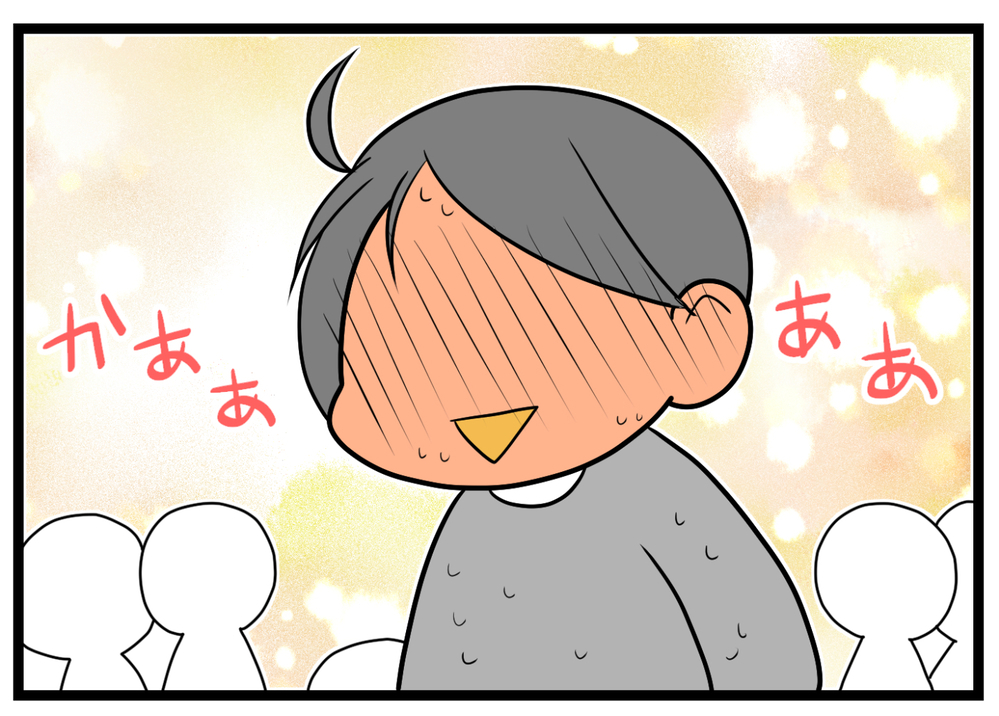 ヲタママにうれしいコラボ商品…だけど子連れには油断できない罠が!?【ヲタママだっていーじゃない！ 第90話】