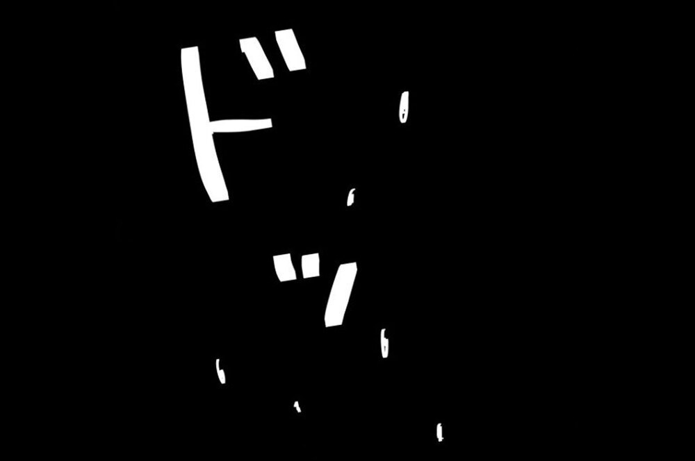 『夫のことを泣かせた話 第11話』～ ついに不満が爆発  ～【夫のことを泣かせた話 Vol.11】