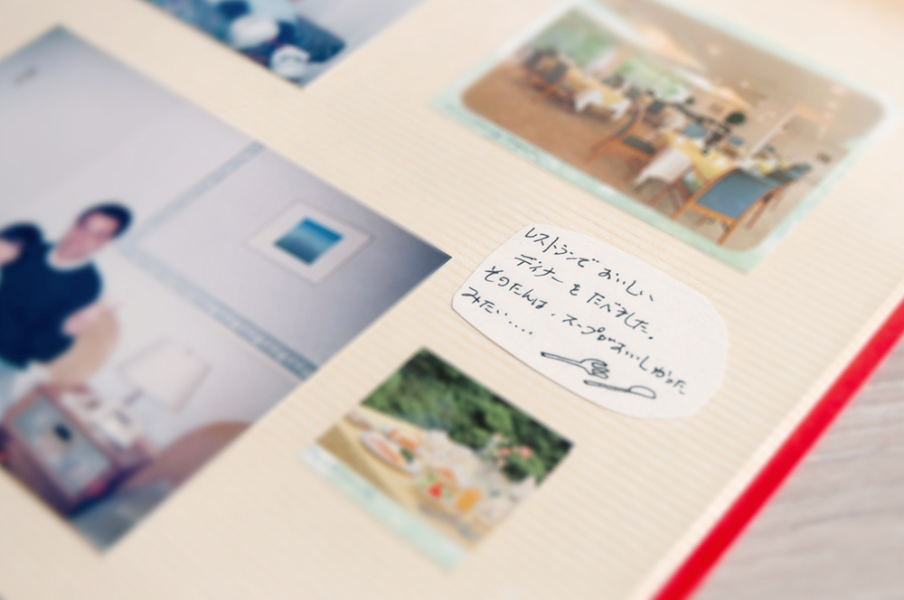 「父と娘の2人旅」がオススメなワケ。一生の宝物になる道中の行方【そんたんママときーちゃんの「はじめてづくし」 第24話】