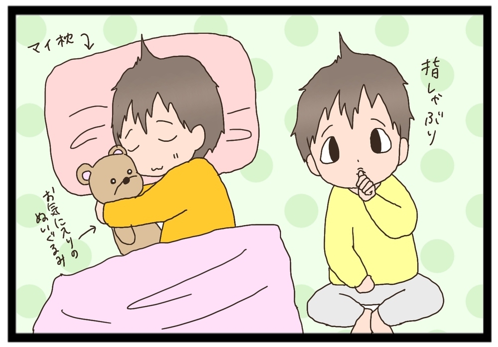 【子どもの必需品】姉妹それぞれの安心グッズを発見、大切すぎて困ることが発生中？【猫の手貸して～育児絵日記～ Vol.14】