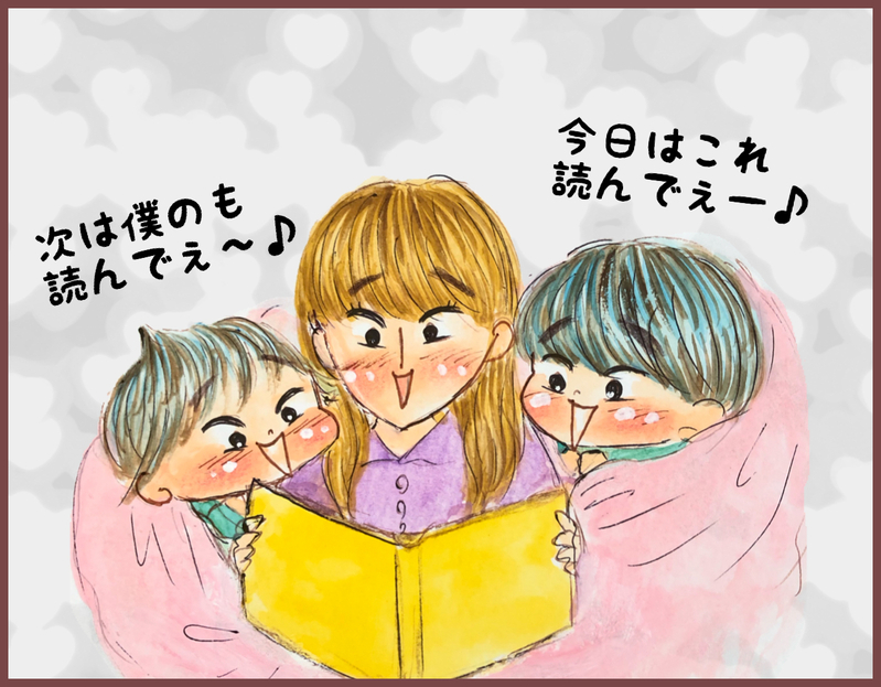 寝かしつけスタイルにも個性あり！ 夫と私の寝かしつけ方法【メルヘン男子とPOWER PUFF BOY  第37話】