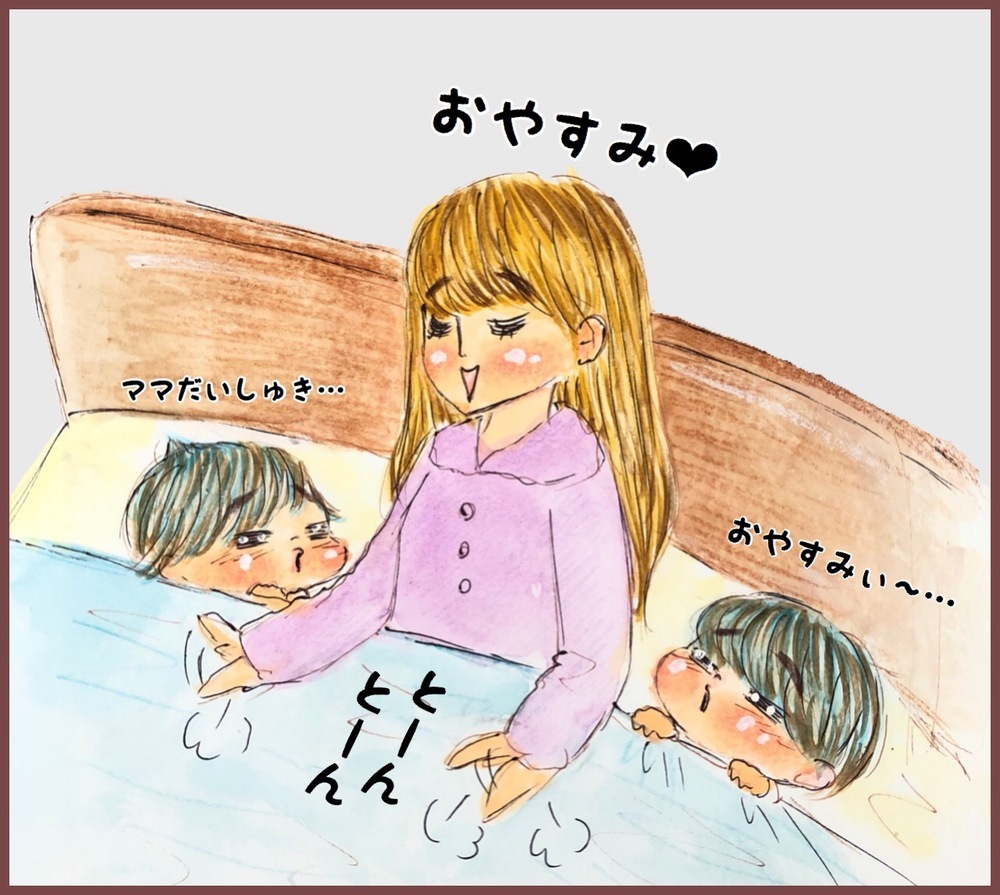 寝かしつけスタイルにも個性あり！ 夫と私の寝かしつけ方法【メルヘン男子とPOWER PUFF BOY  第37話】