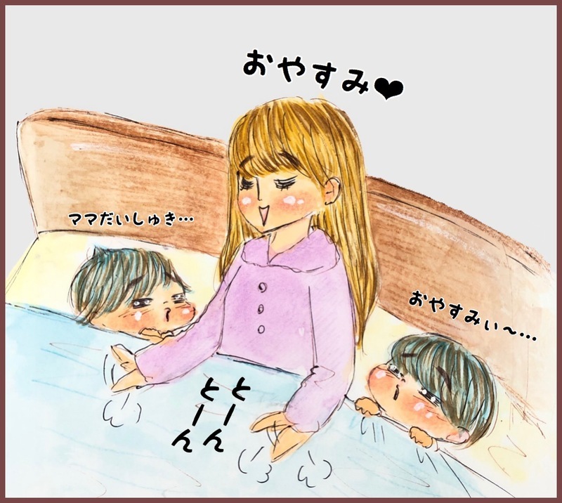 寝かしつけスタイルにも個性あり！ 夫と私の寝かしつけ方法【メルヘン男子とPOWER PUFF BOY  第37話】