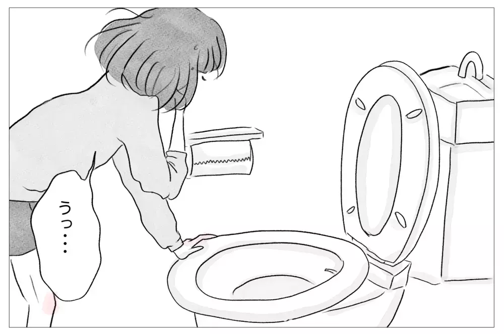 太ったら母に嫌われる…その恐怖から逃れるために過食嘔吐が始まる！【親に整形させられた私が、母になる Vol.9】