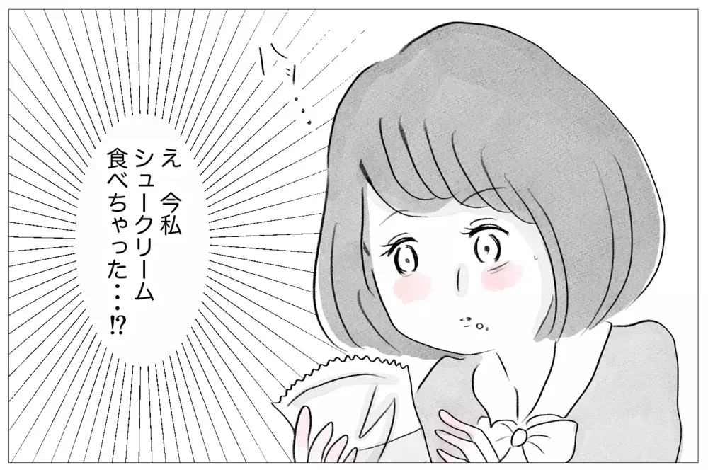 太ったら母に嫌われる…その恐怖から逃れるために過食嘔吐が始まる！【親に整形させられた私が、母になる Vol.9】