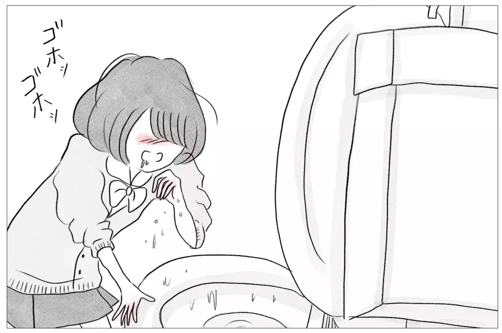 過食嘔吐がやめられない…でも学校の友人はそんな私に気づかない【親に整形させられた私が、母になる Vol.10】