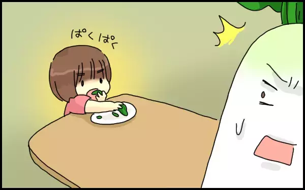 白いものしか食べない娘だったが…急に「野菜を食べるようになった」目からウロコのキッカケ【たんこんちは　ボロボロゆかい Vol.9】