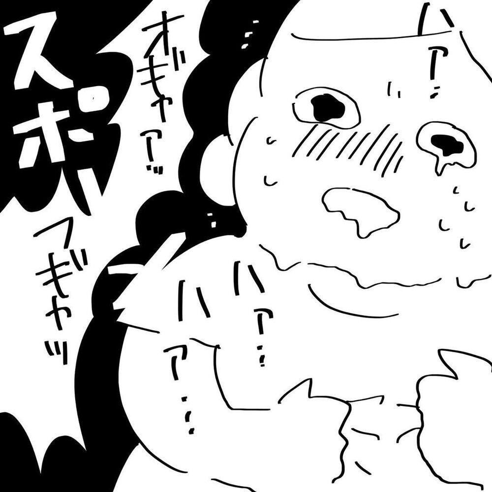『夫のことを泣かせた話 第17話』～ 夫が泣いている ～【夫のことを泣かせた話 Vol.17】