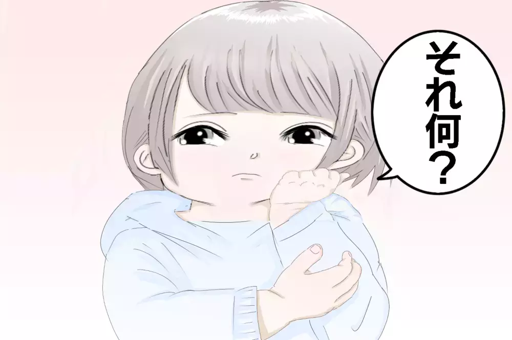 初めて和式トイレに遭遇！  怖がる娘とレクチャーに戸惑う母の攻防【3姉妹DAYS Vol.7】