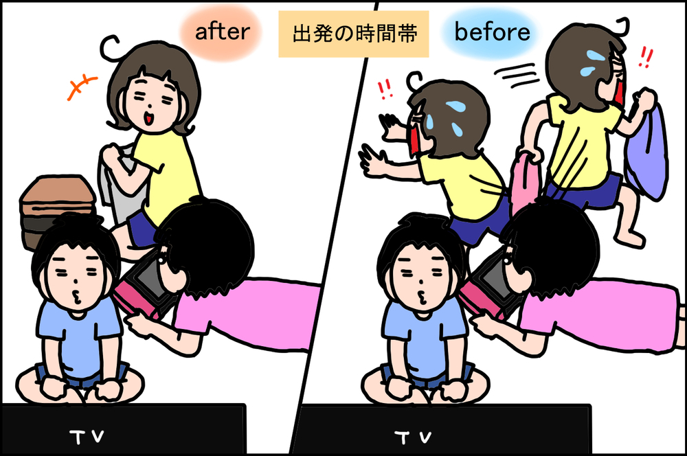 忙しい朝のイライラをなくすため、私が実行している「穏やかな朝を過ごす」シンプルな方法【うちの家族、個性の塊です Vol.31】