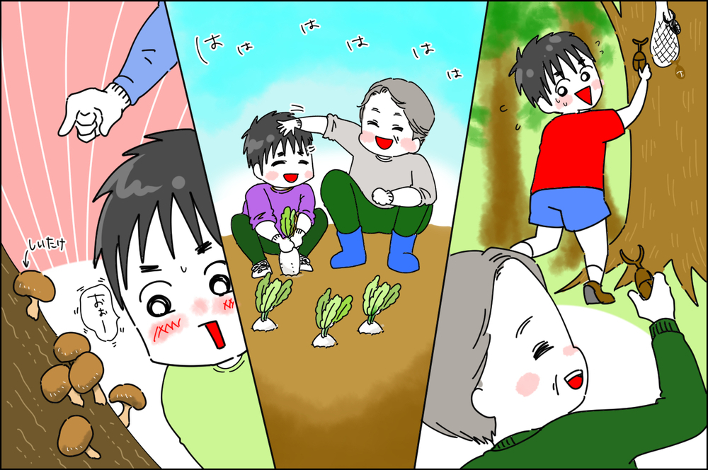 伯父から教わった“自然の楽しさ”を息子にも伝えたい！  夫の想いが生んだ旅行計画【息子愛が止まらない!! 第35話】