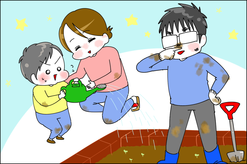 伯父から教わった“自然の楽しさ”を息子にも伝えたい！  夫の想いが生んだ旅行計画【息子愛が止まらない!! 第35話】