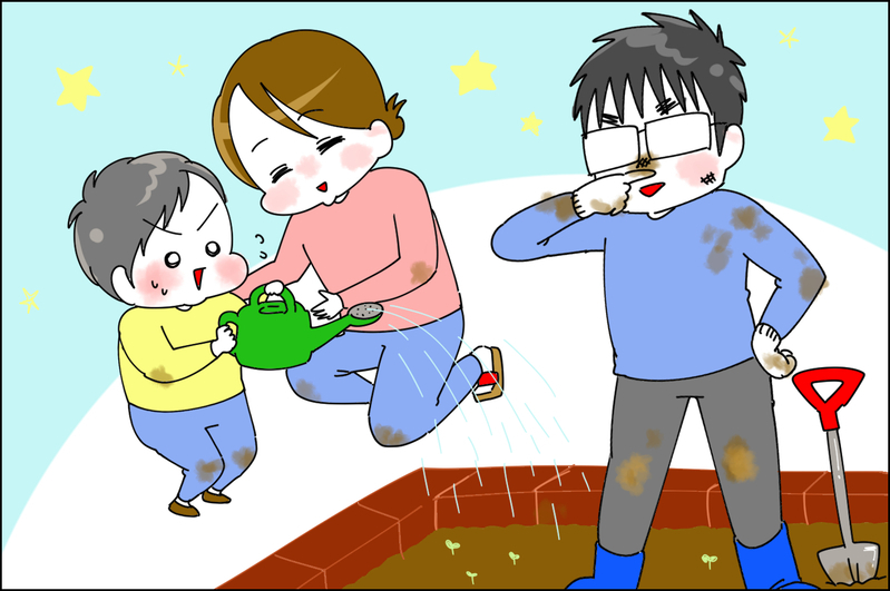 伯父から教わった“自然の楽しさ”を息子にも伝えたい！  夫の想いが生んだ旅行計画【息子愛が止まらない!! 第35話】