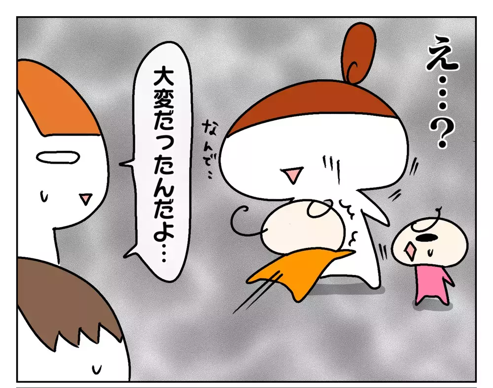 ムスメを置いてお出かけしたら大号泣!? うっかりママのやらかし話【前編】【ムスメちゃんとオコメちゃん  第53話】