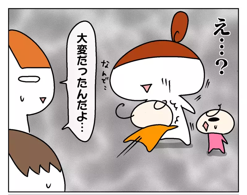 ムスメを置いてお出かけしたら大号泣!? うっかりママのやらかし話【前編】【ムスメちゃんとオコメちゃん  第53話】