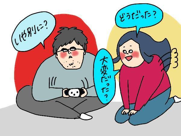 夫にイラッとされた…夫婦喧嘩になりやすい「NG行動」って？【コソダテフルな毎日 第153話】