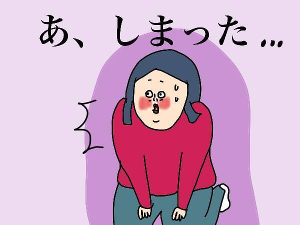 夫にイラッとされた…夫婦喧嘩になりやすい「NG行動」って？【コソダテフルな毎日 第153話】