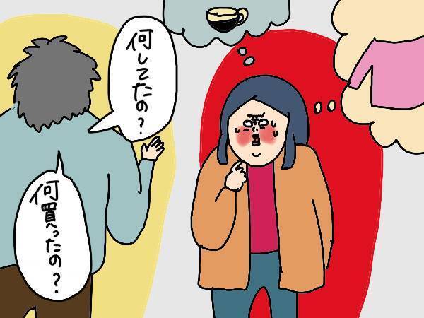 夫にイラッとされた…夫婦喧嘩になりやすい「NG行動」って？【コソダテフルな毎日 第153話】