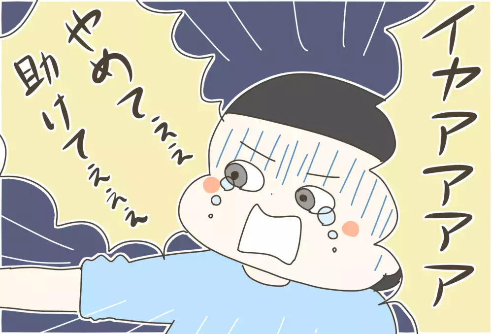 【注射】や【予防接種】後のご褒美はアリ？ナシ？　我が家の結論は…【産後太りこじらせ母日記 第77話】