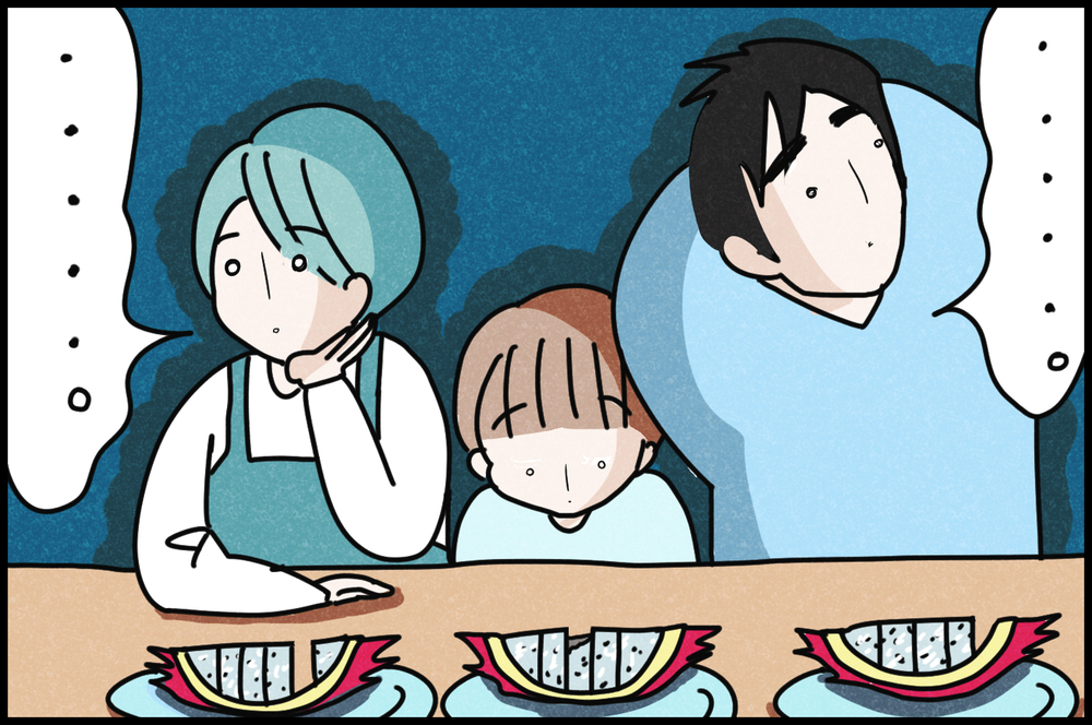 家族との思い出はフルーツとともに…みんなでドラゴンフルーツを食べてみた！【『まりげのケセラセラ日記 』】  Vol.34