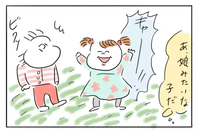 あれ？ いつもの奇声はどこに？ 自己主張の強い2歳娘に変化が！【とまぱんのゴロ寝日記 第17話】 