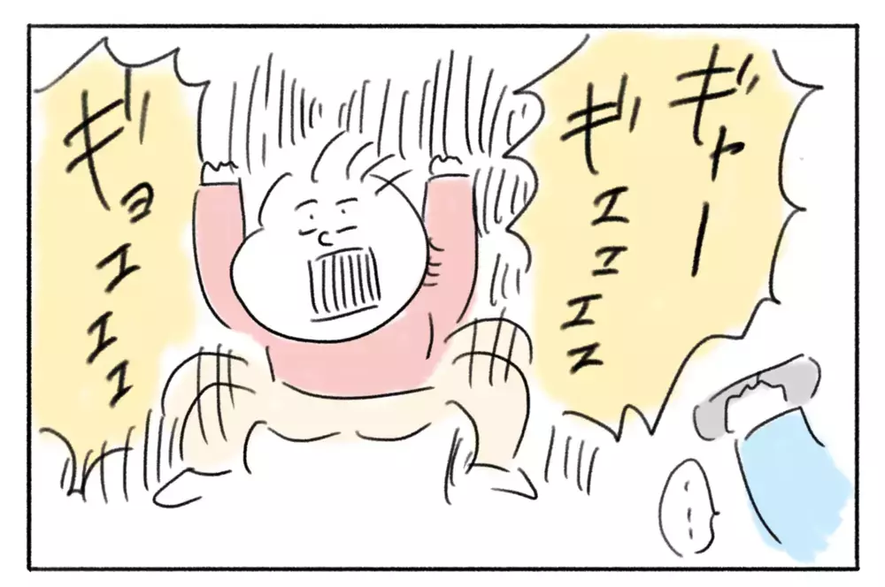 あれ？ いつもの奇声はどこに？ 自己主張の強い2歳娘に変化が！【とまぱんのゴロ寝日記 第17話】 