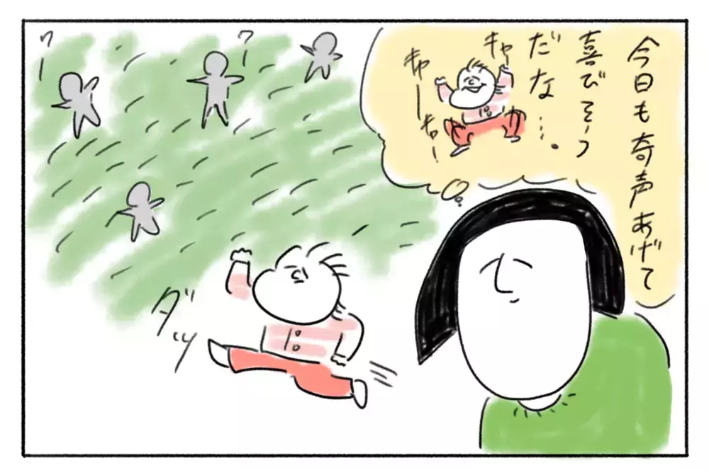 あれ？ いつもの奇声はどこに？ 自己主張の強い2歳娘に変化が！【とまぱんのゴロ寝日記 第17話】 