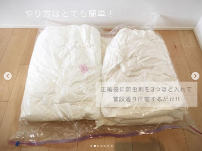 IKEAの収納ケース【SKUBB（スクッブ）】が超優秀！  美しく片付く活用アイディアを大公開