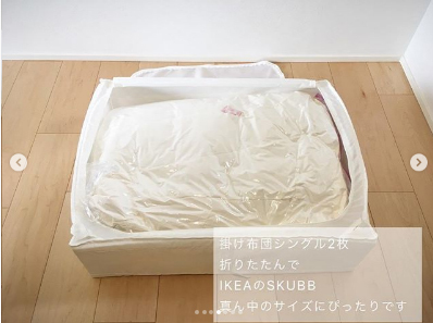 IKEAの収納ケース【SKUBB（スクッブ）】が超優秀！  美しく片付く活用アイディアを大公開