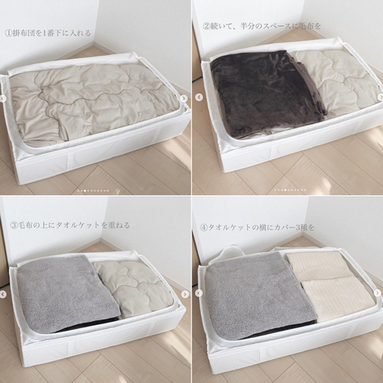 IKEAの収納ケース【SKUBB（スクッブ）】が超優秀！  美しく片付く活用アイディアを大公開