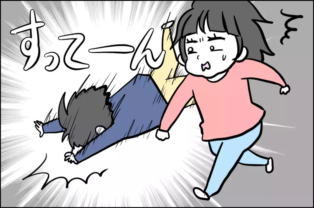 えっ…慰めるんじゃないの!?　泣いてるお友だちに娘がビックリ発言【子育てはフリースタイル Vol.12】