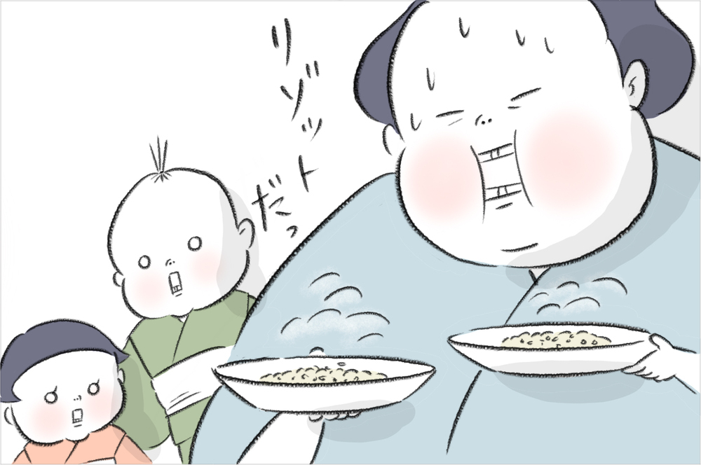 魚介類NGなスイス人夫の晩ごはんに悪戦苦闘… しかし夫が喜ぶ晩ごはんは私にも最高だった！【今日もどすこい母さん Vol.8】