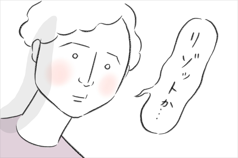 魚介類NGなスイス人夫の晩ごはんに悪戦苦闘… しかし夫が喜ぶ晩ごはんは私にも最高だった！【今日もどすこい母さん Vol.8】