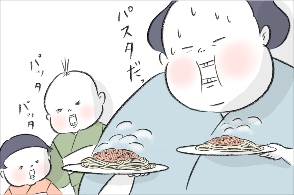 魚介類NGなスイス人夫の晩ごはんに悪戦苦闘… しかし夫が喜ぶ晩ごはんは私にも最高だった！【今日もどすこい母さん Vol.8】