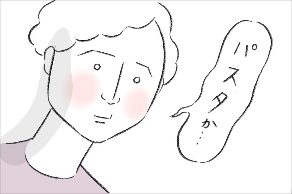 魚介類NGなスイス人夫の晩ごはんに悪戦苦闘… しかし夫が喜ぶ晩ごはんは私にも最高だった！【今日もどすこい母さん Vol.8】