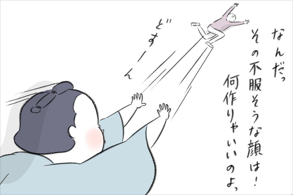 魚介類NGなスイス人夫の晩ごはんに悪戦苦闘… しかし夫が喜ぶ晩ごはんは私にも最高だった！【今日もどすこい母さん Vol.8】